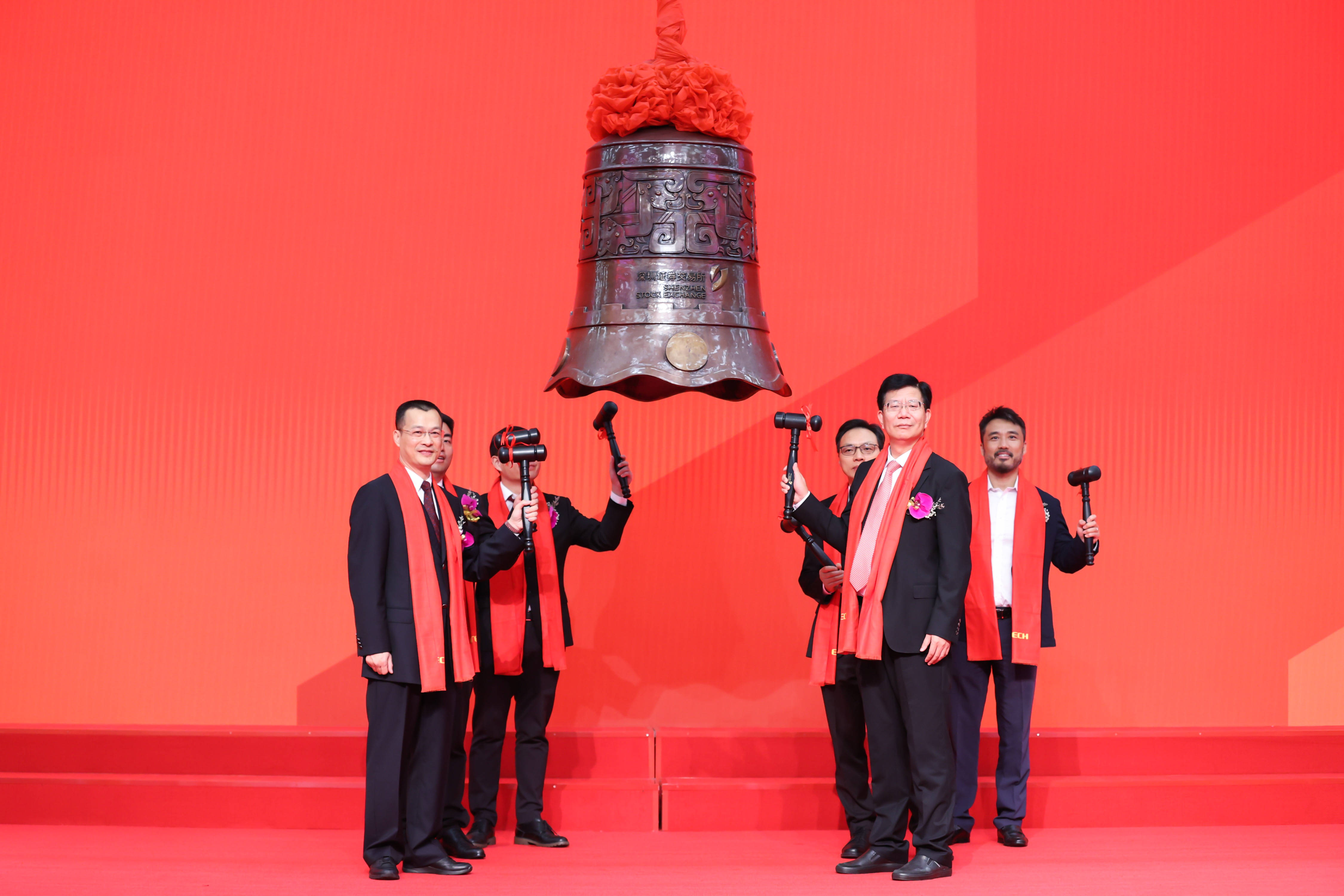 佛山市精准互联网创业板上市(精准互联网创业板上市企业)