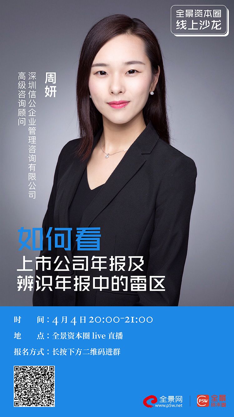 佛山市IPO被否最佳实践(ipo被否后多久能再申请)
