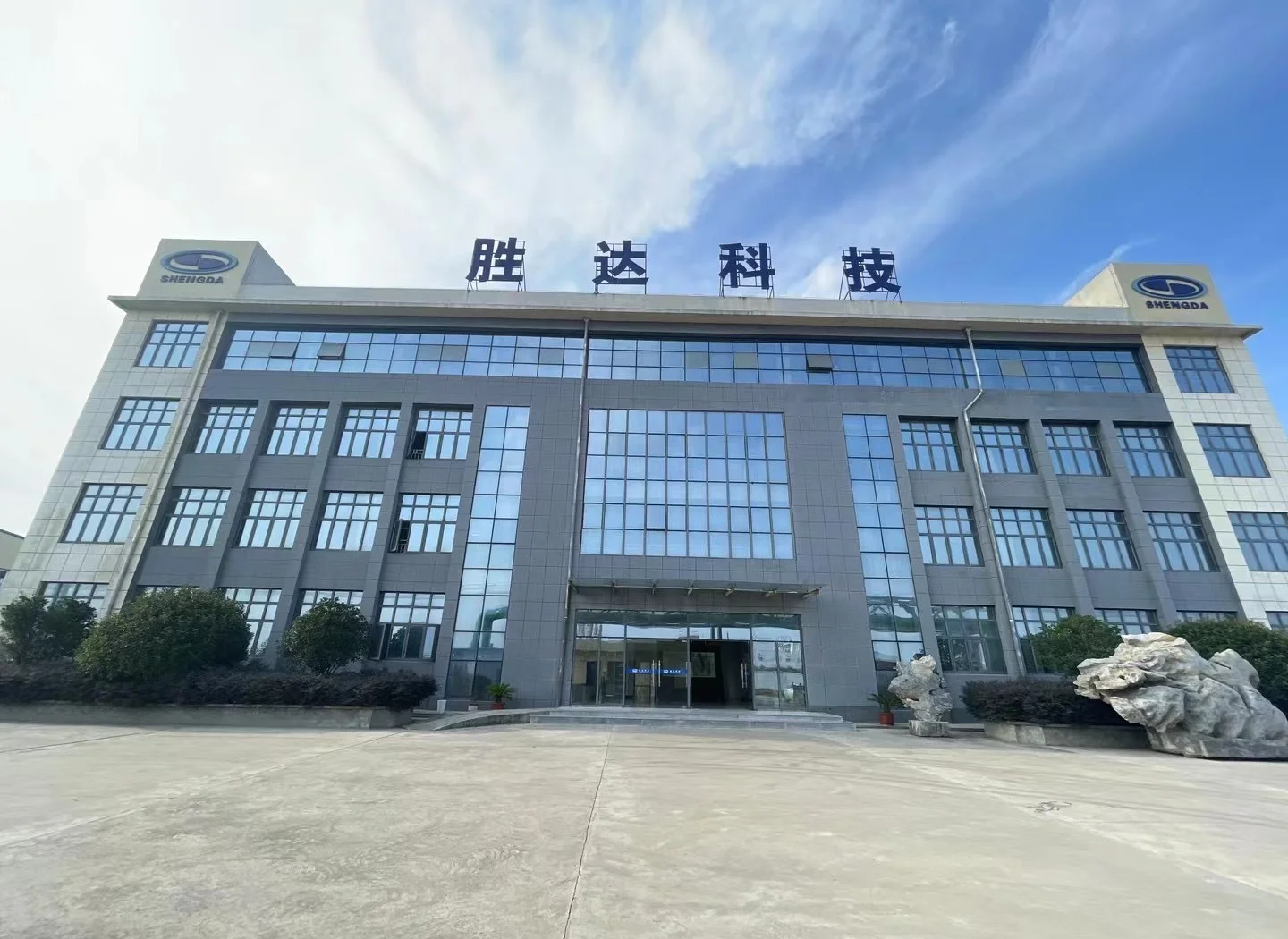 佛山市领先化工资产重组(领先资产管理有限公司)