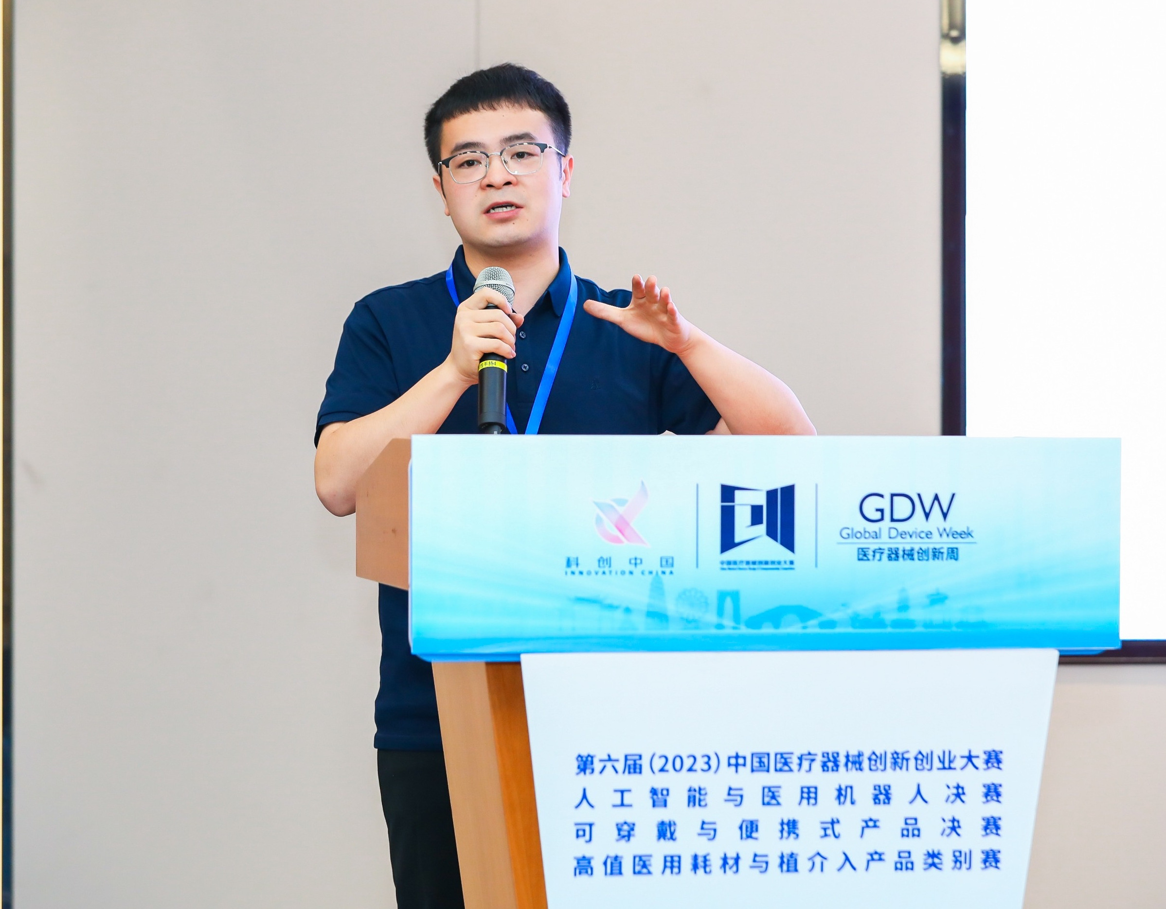 佛山市股权激励专家(国内股权激励知名专家)