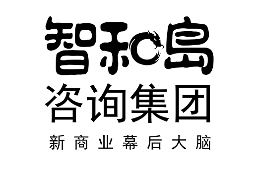 佛山市消费品企业战略资本咨询(2021年消费行业投资策略)