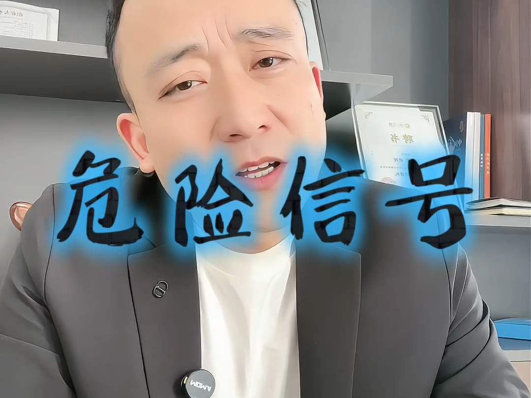 佛山市石家庄现金流管理(现金流管理是什么意思)
