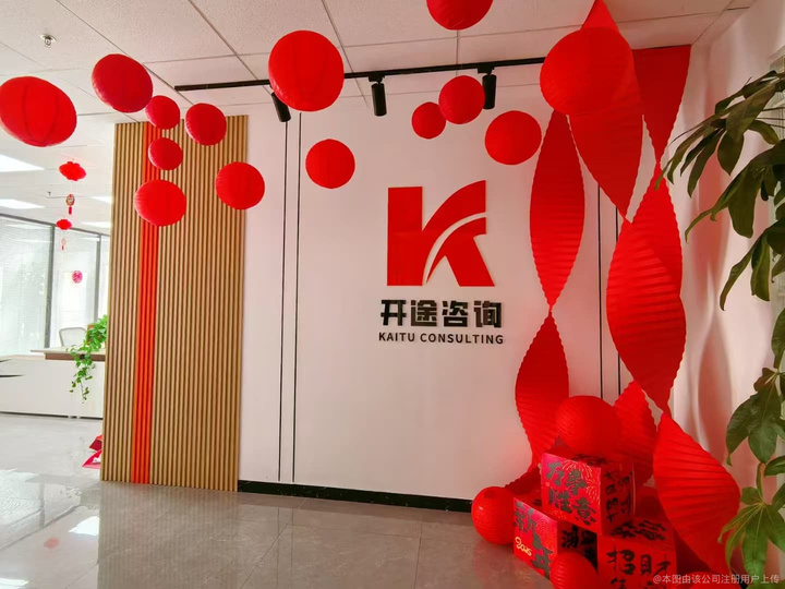 佛山市全链条教育战略咨询(全链条教育战略咨询是什么)