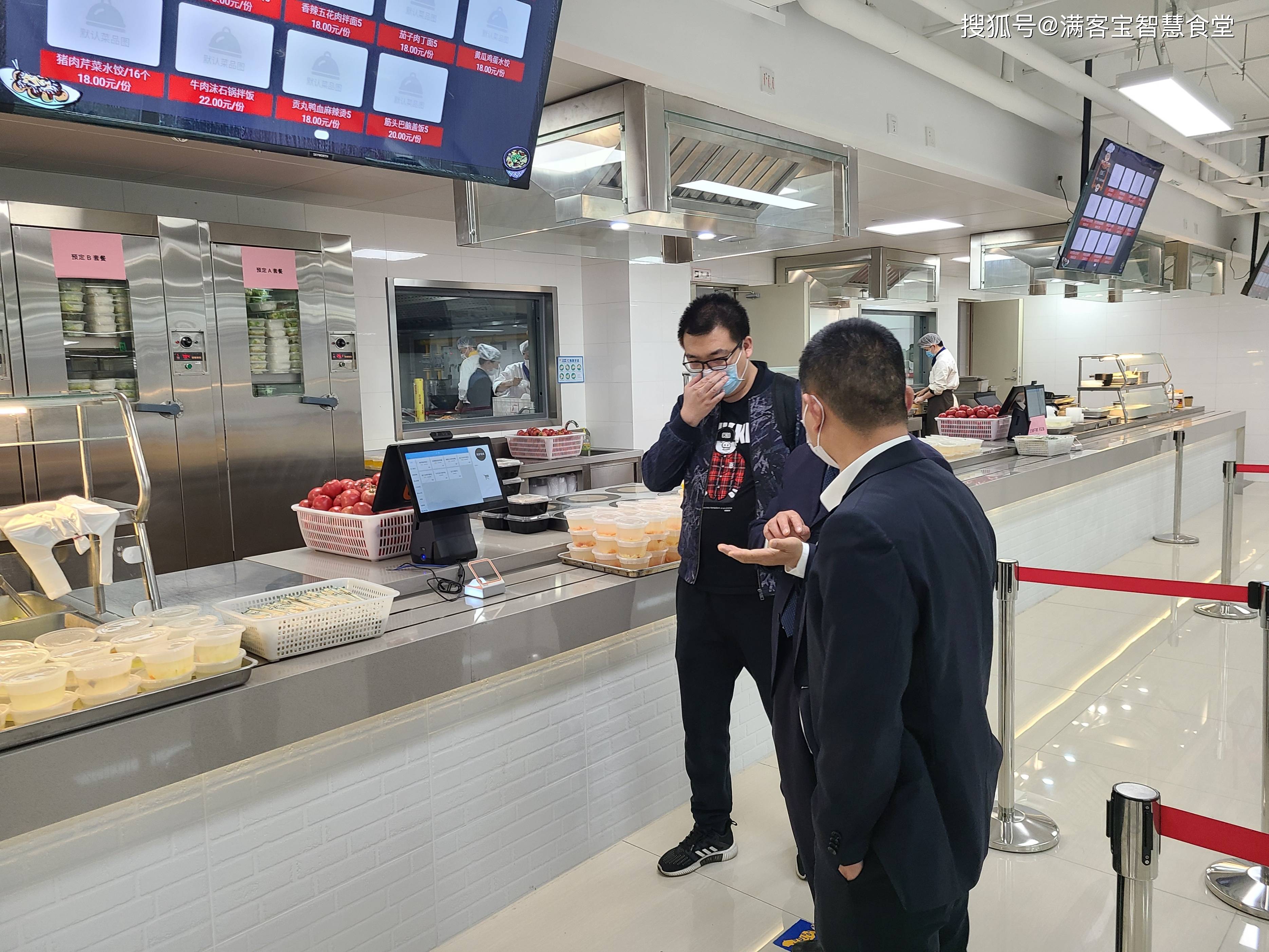 佛山市全场景食品尽职调查(全场景食品尽职调查方案)