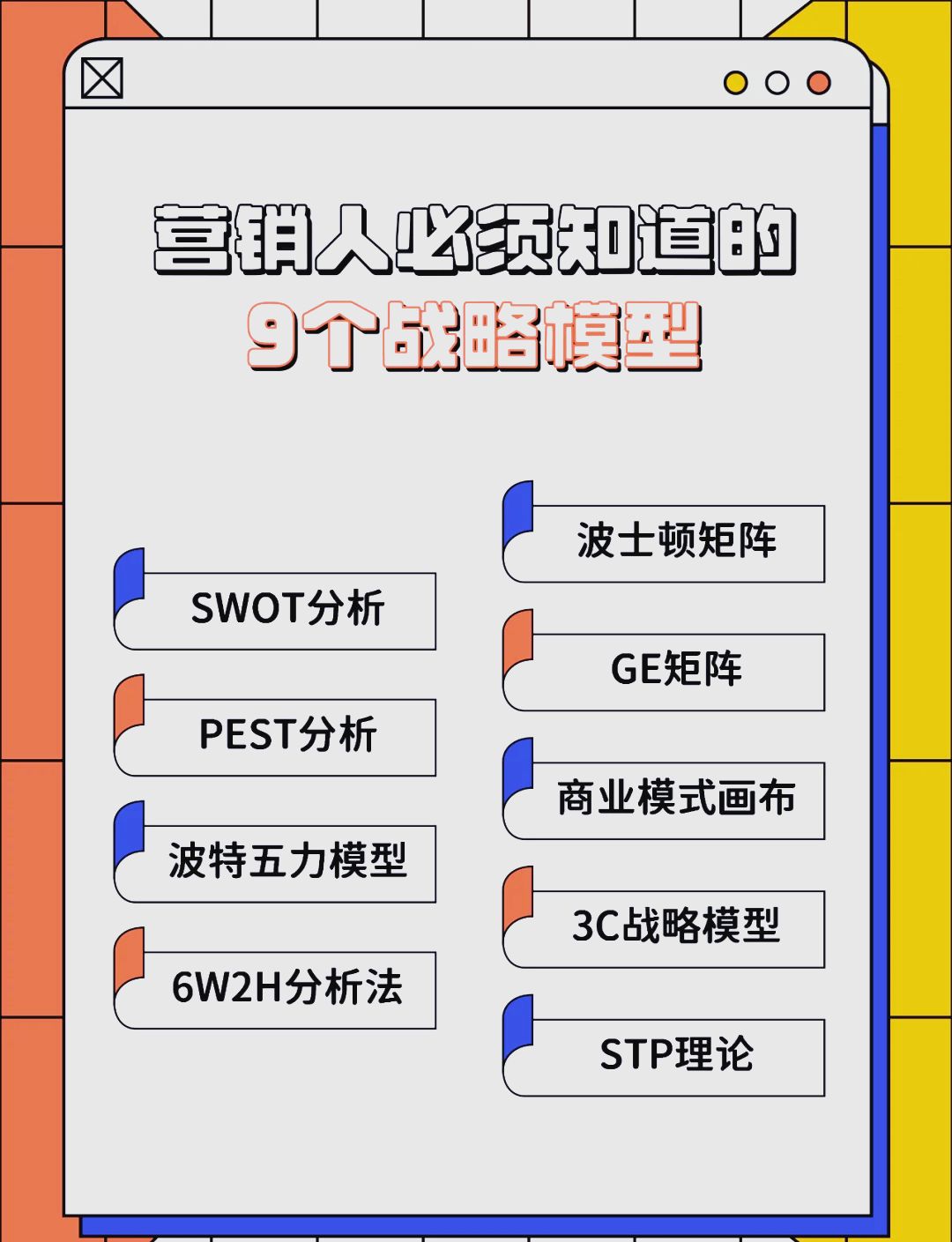 佛山市稳健饮料竞争分析(稳健饮料竞争分析报告)