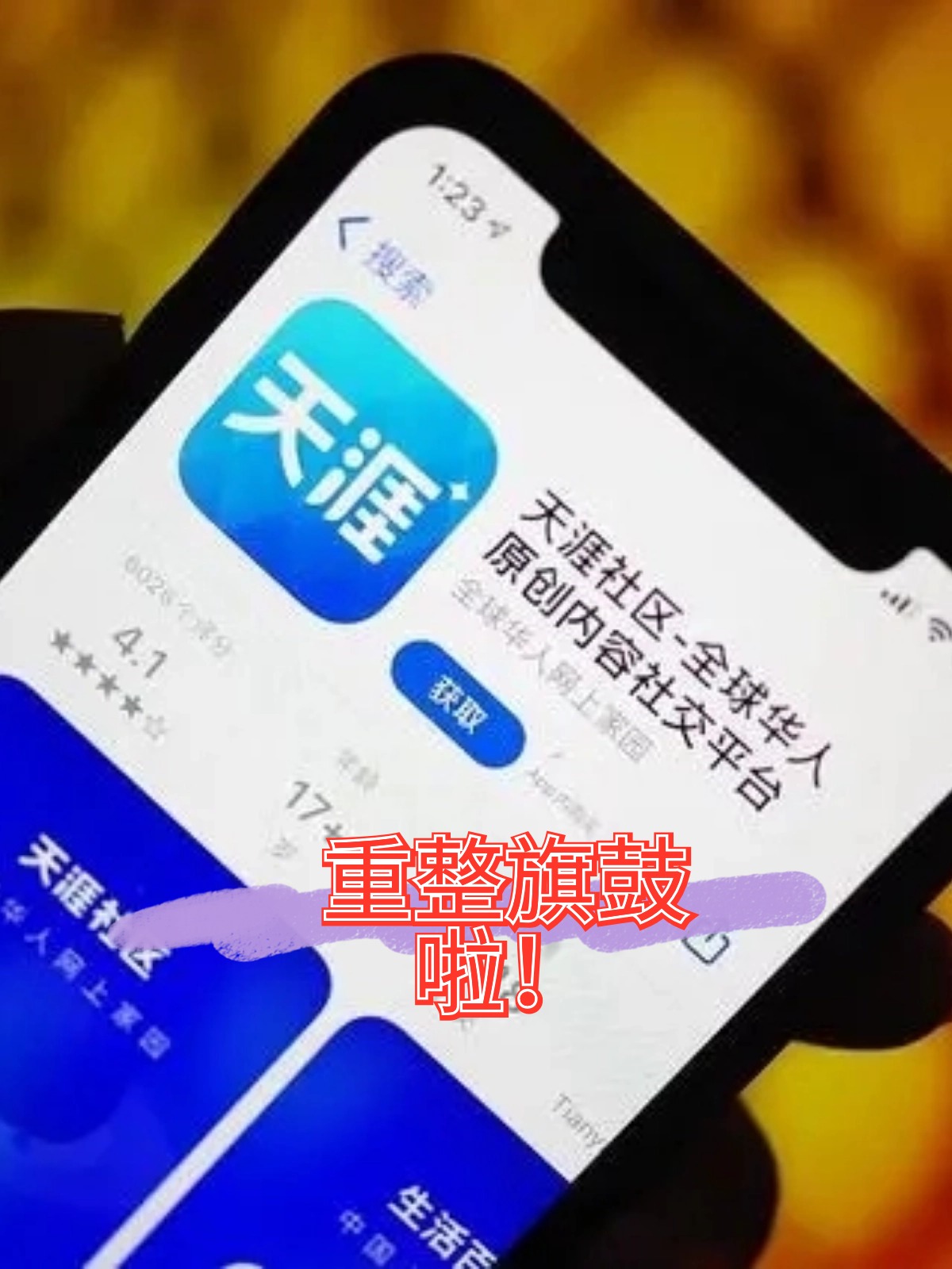 佛山市酒店企业债务重组(酒店行业资产负债率多少合适)