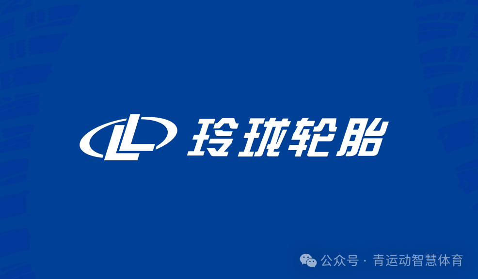 佛山市体育主板上市(体育主板上市股票)