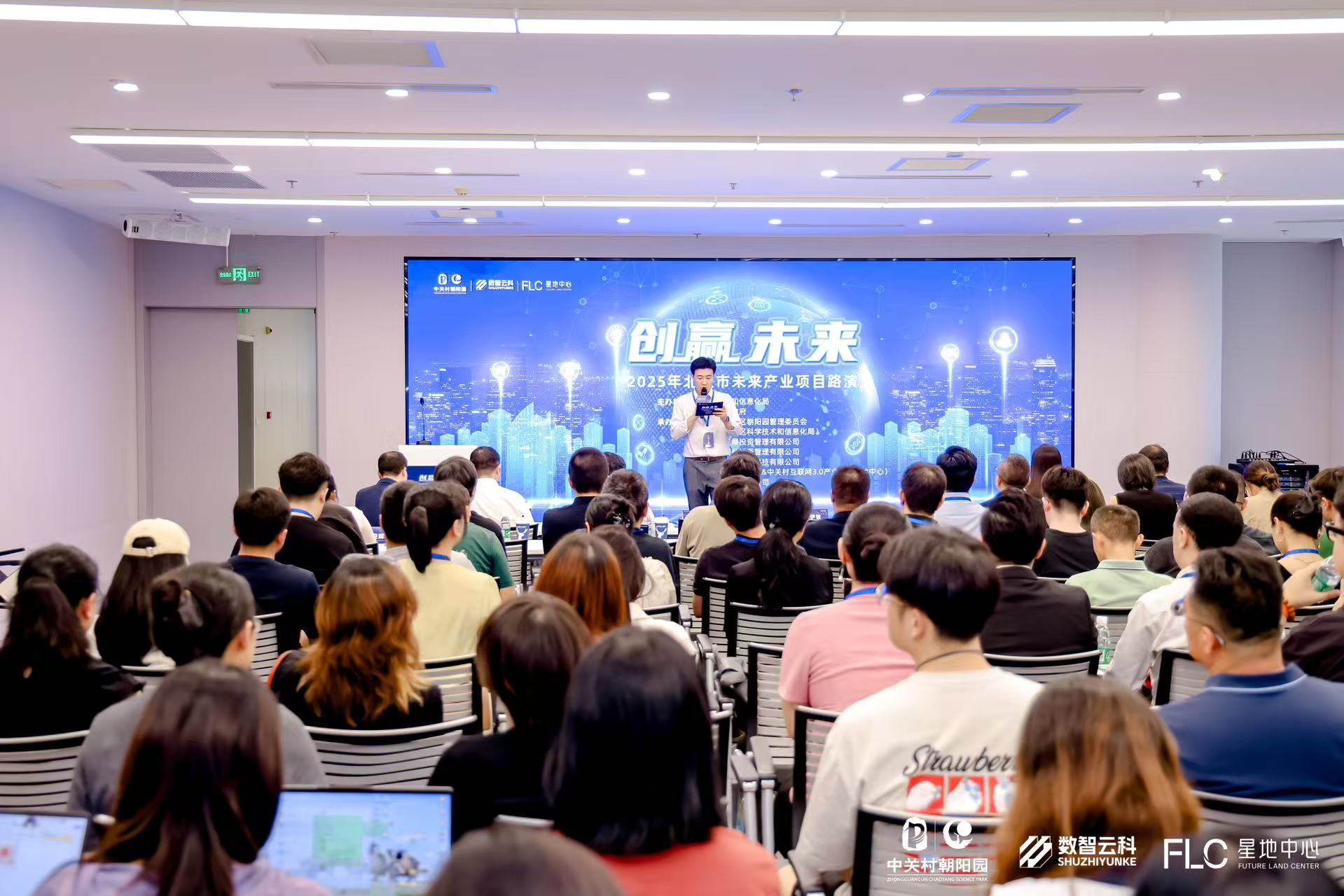 佛山市融资路演平台(融资路演平台是什么)