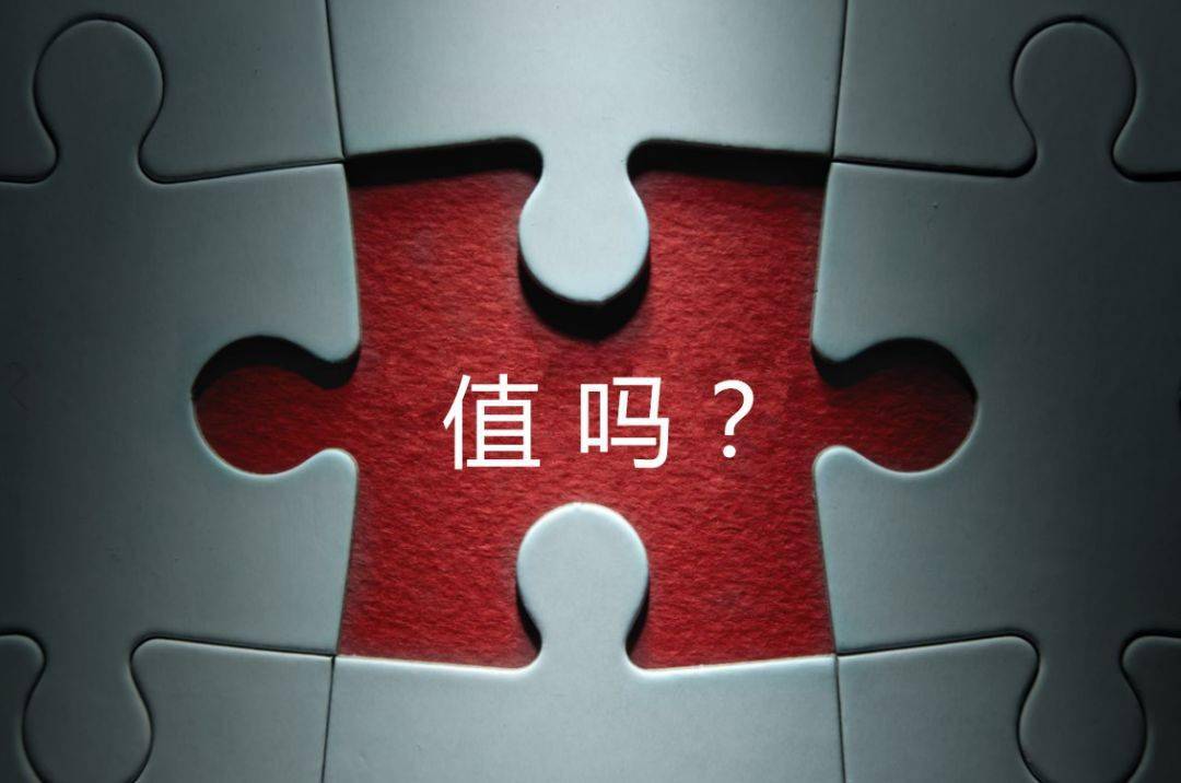 佛山市增长乏力实施步骤(增长乏力是什么意思)