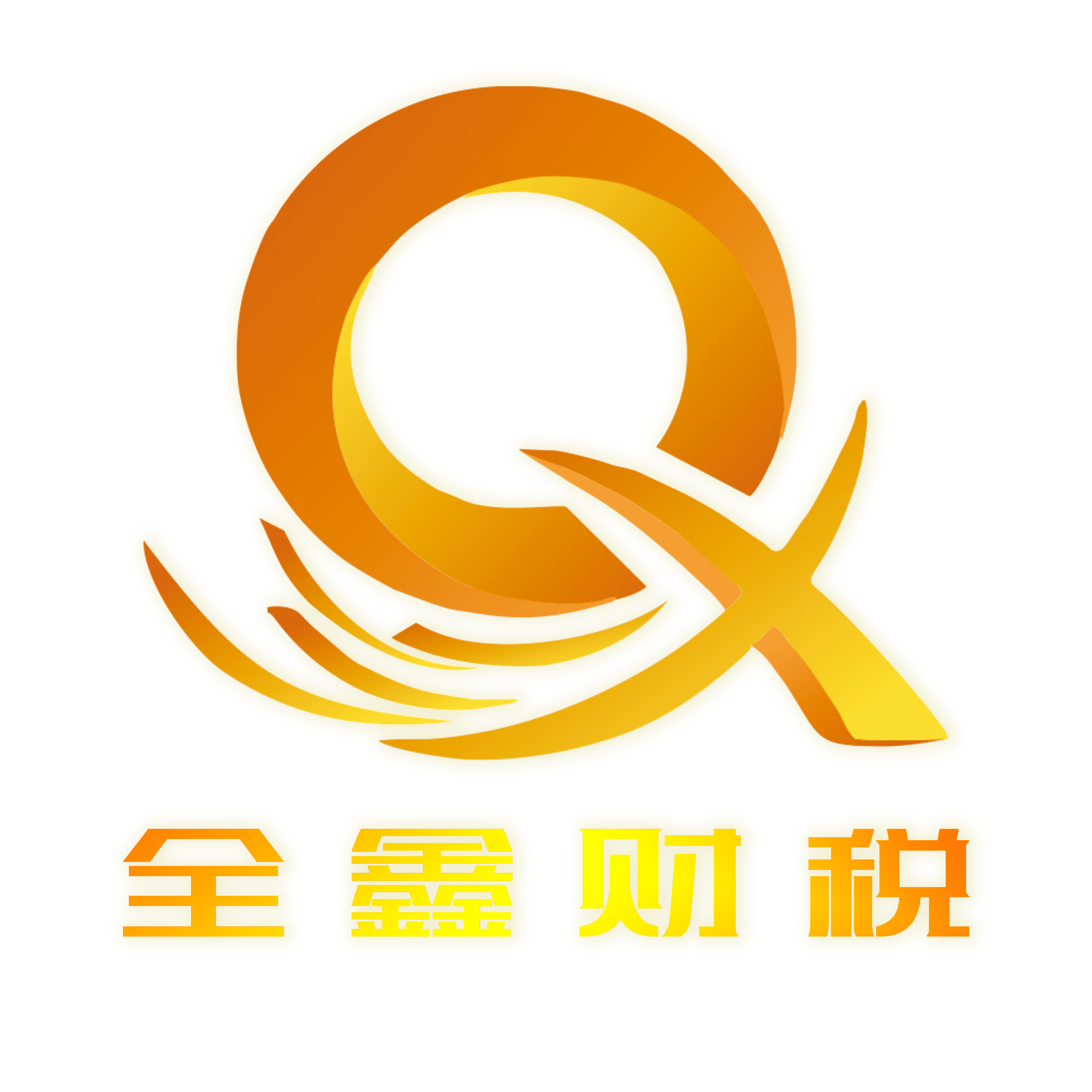 佛山市透明财务顾问(透明财务顾问工作内容)