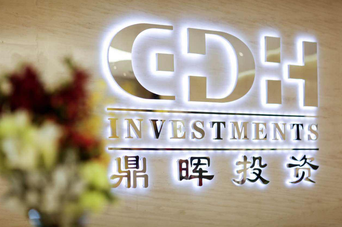 佛山市旅游企业资本赋能实业(旅游企业资本重组的方式)