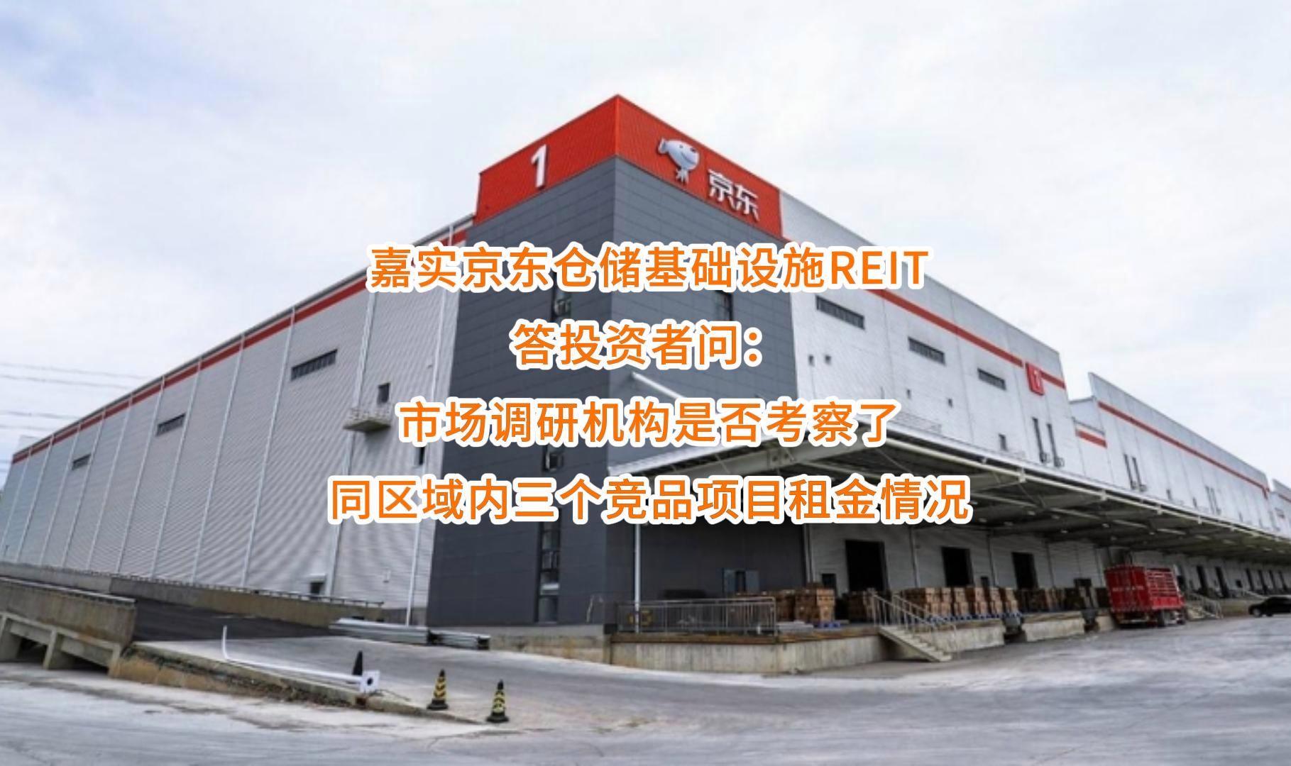 佛山市弹性市场调研机构(弹性市场调研机构有哪些)