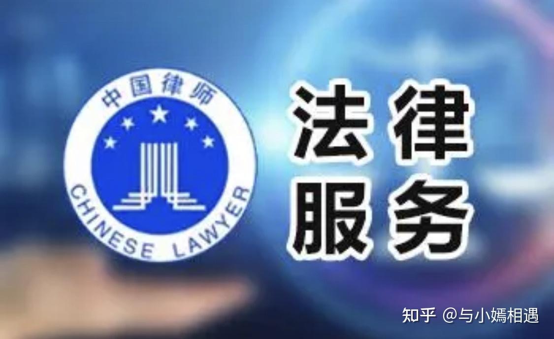 佛山市高端器械法务咨询(高端器械法务咨询工作内容)